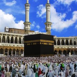 Pengertian Haji Menurut Bahasa dan Istilah