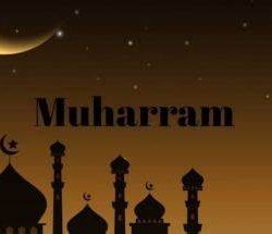 Kisah Muharram dijadikan Bulan Pertama dalam Islam