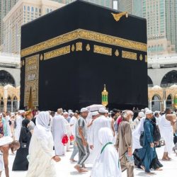 Ibadah Haji dapat Dilakukan Pada Bulan Apa Saja?
