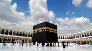 Makna Kemampuan dalam Haji